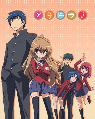 Picture of Toradora!