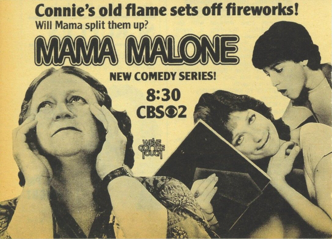 Mama Malone Mama Malone