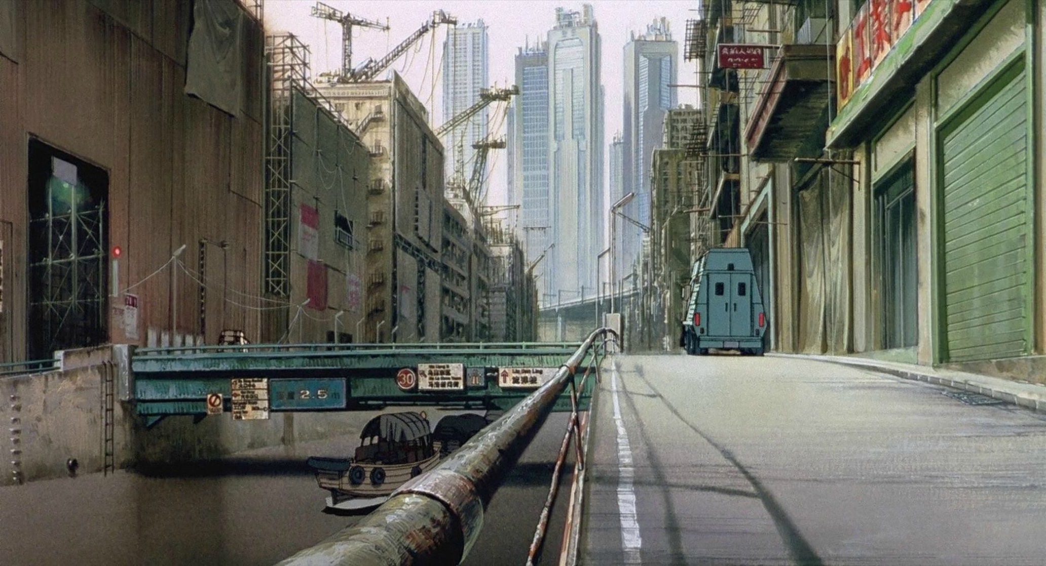 Ghost in the Shell