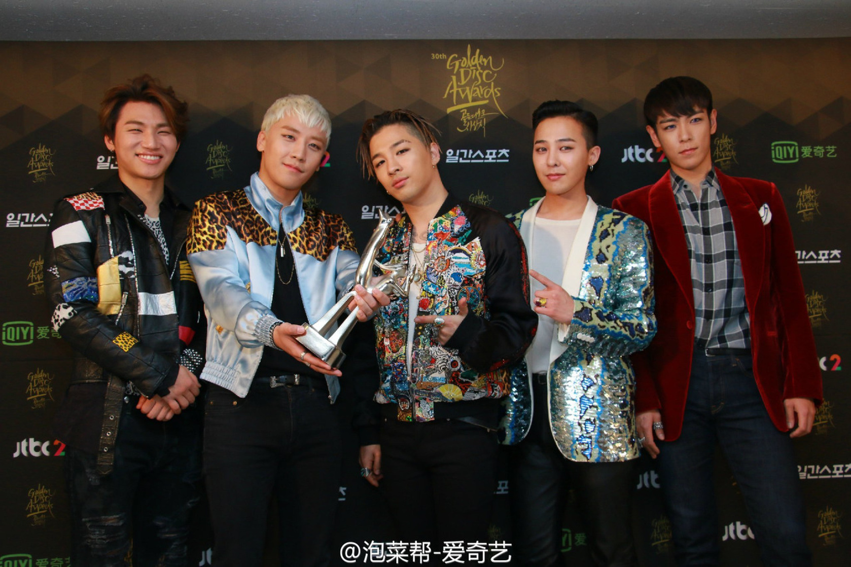 Big Bang