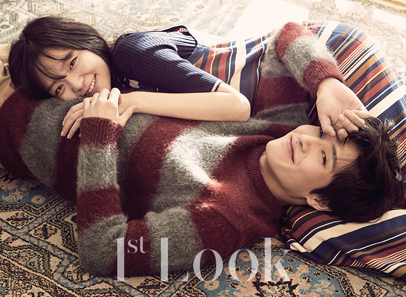 Esom Esom