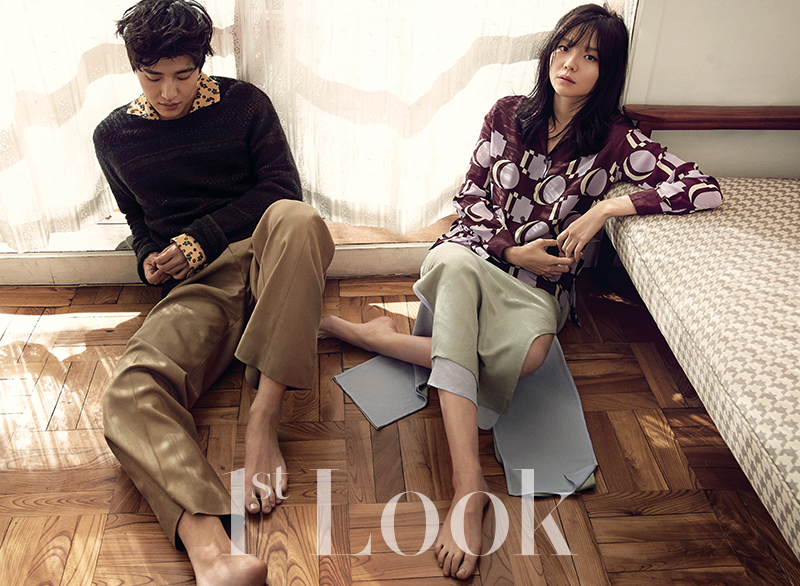 Esom Esom