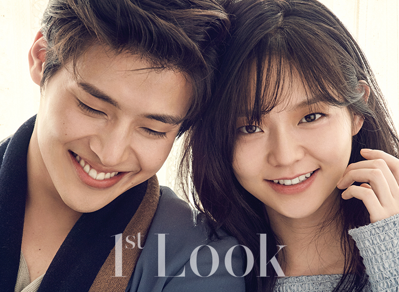 Esom