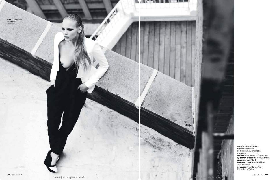 Marloes Horst Marloes Horst