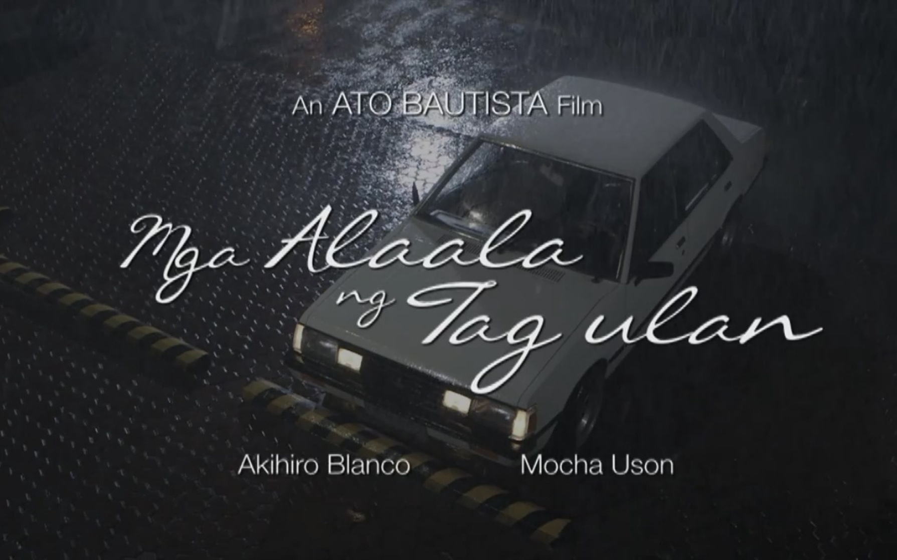 Mga alaala ng tag-ulan