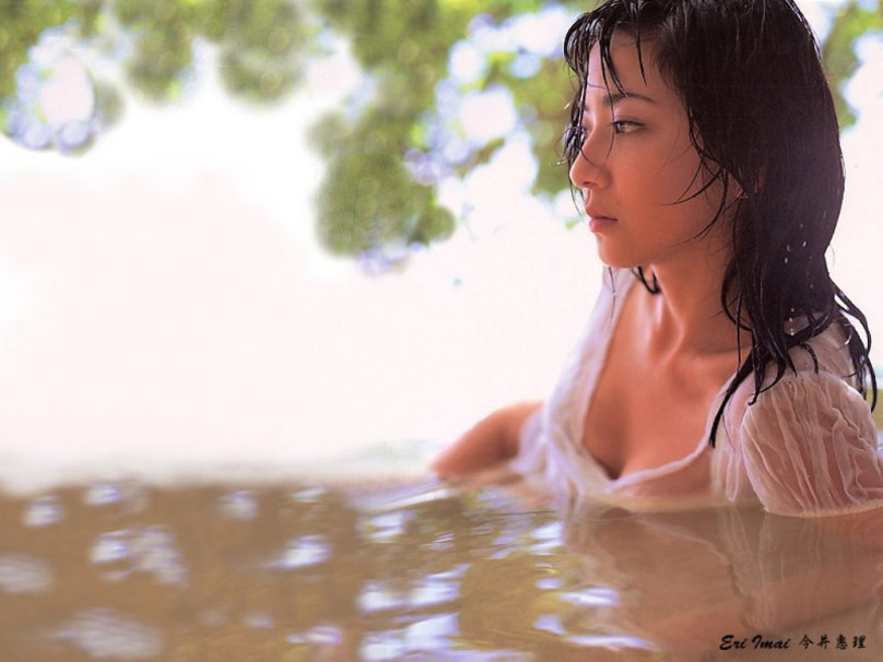 Eri Imai