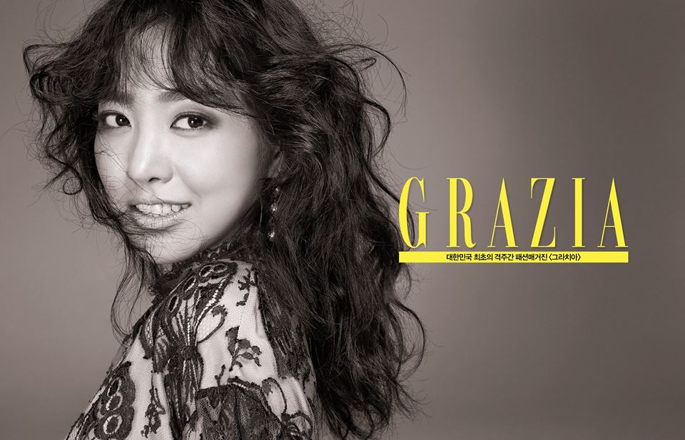 Jin Se-Yeon