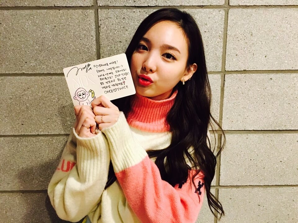 Nayeon