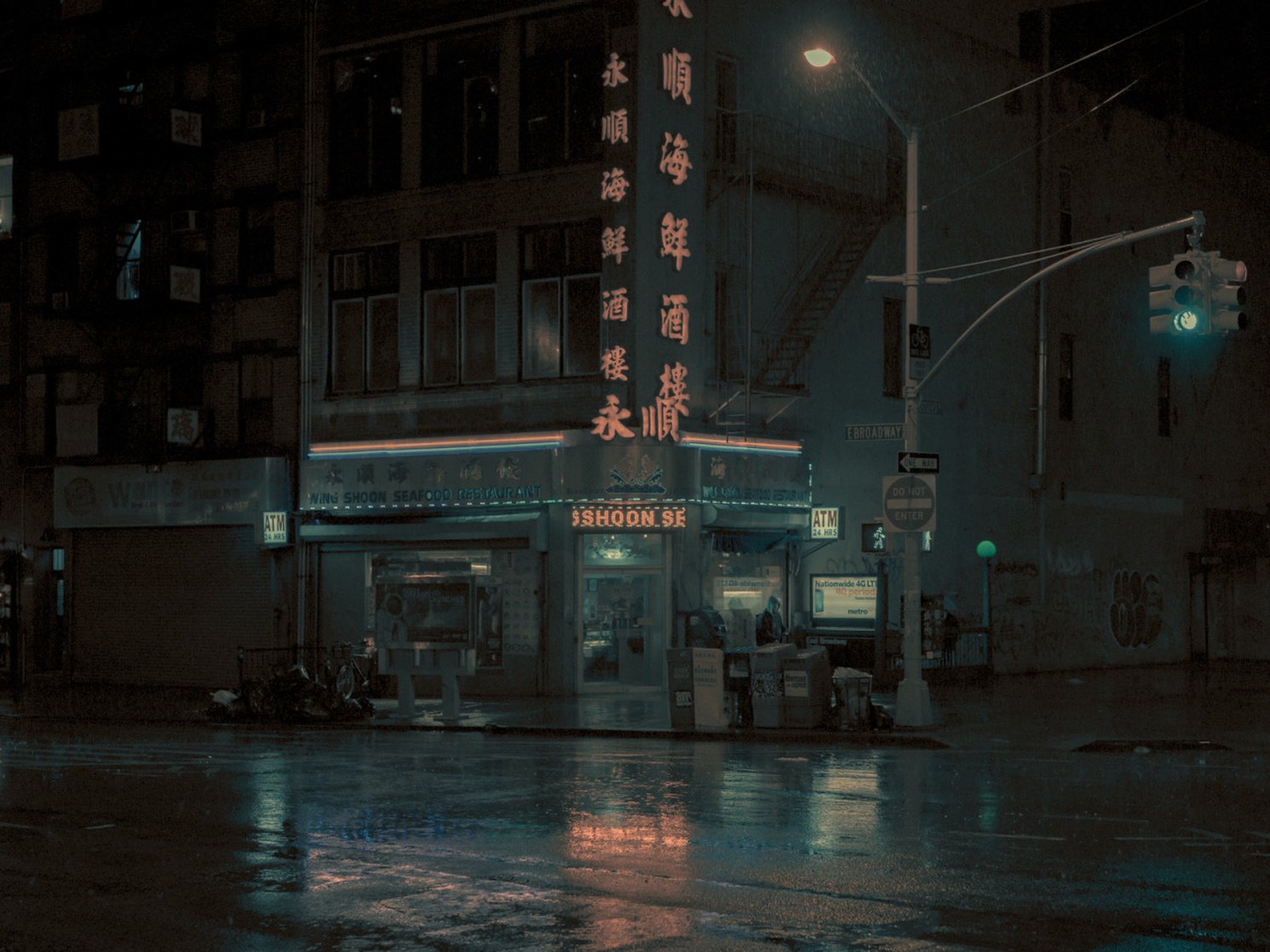 Franck Bohbot