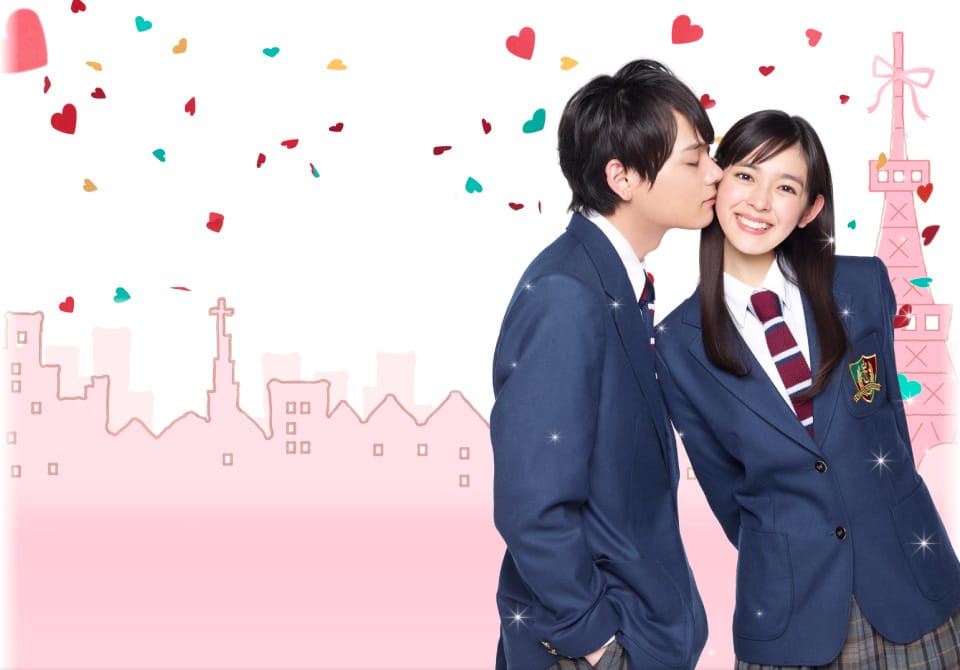 Mischievous Kiss: Love in Tokyo