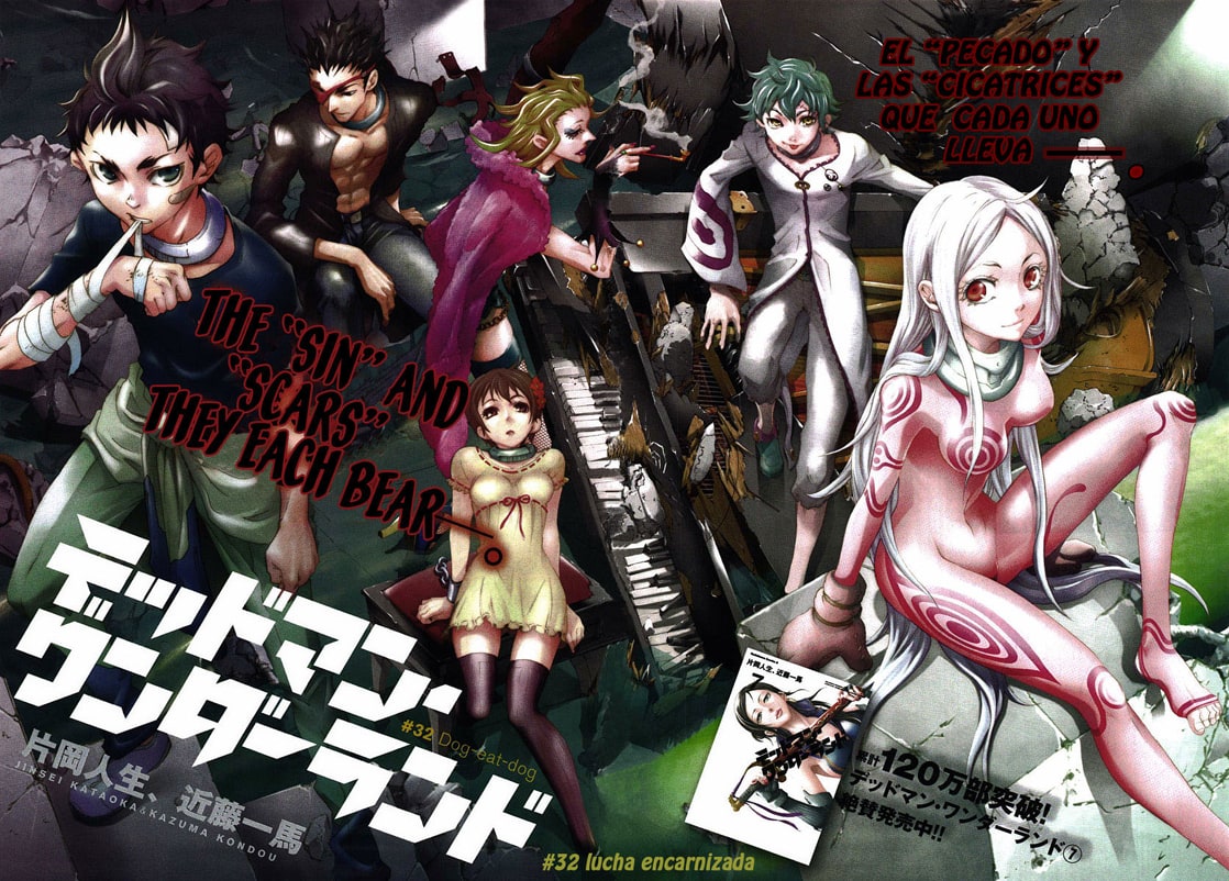 Deadman Wonderland