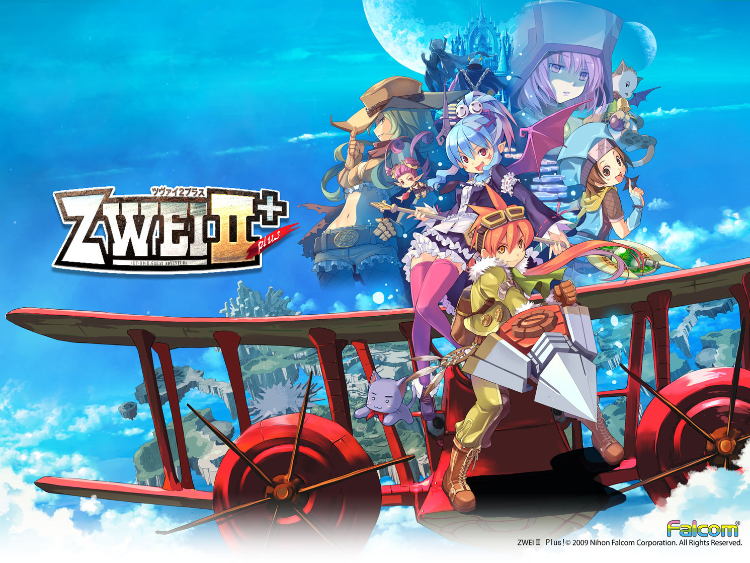 Zwei II