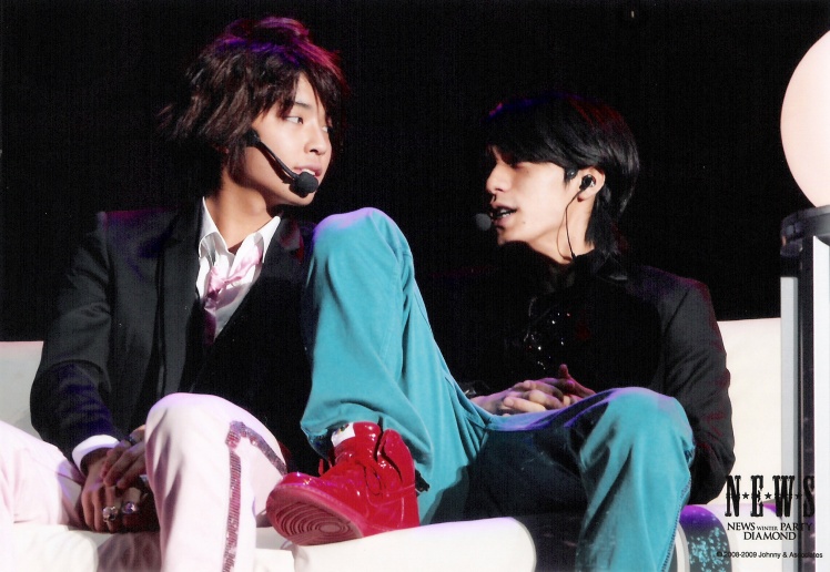 News