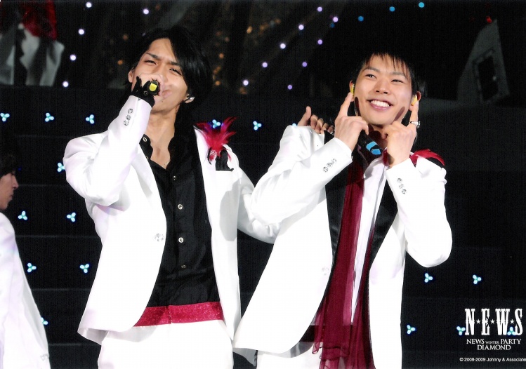 News