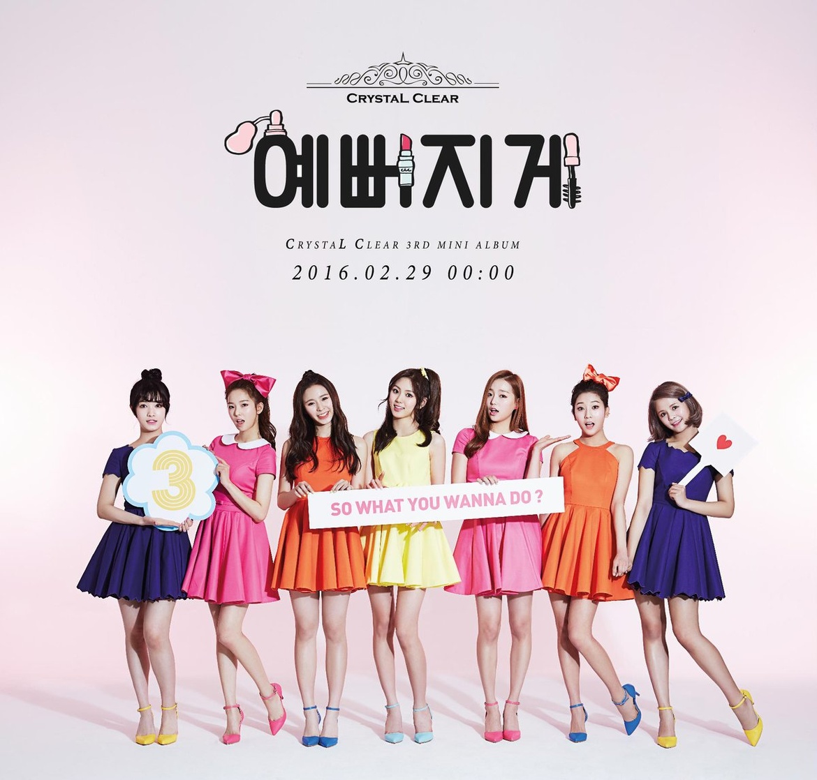 CLC (K-POP)