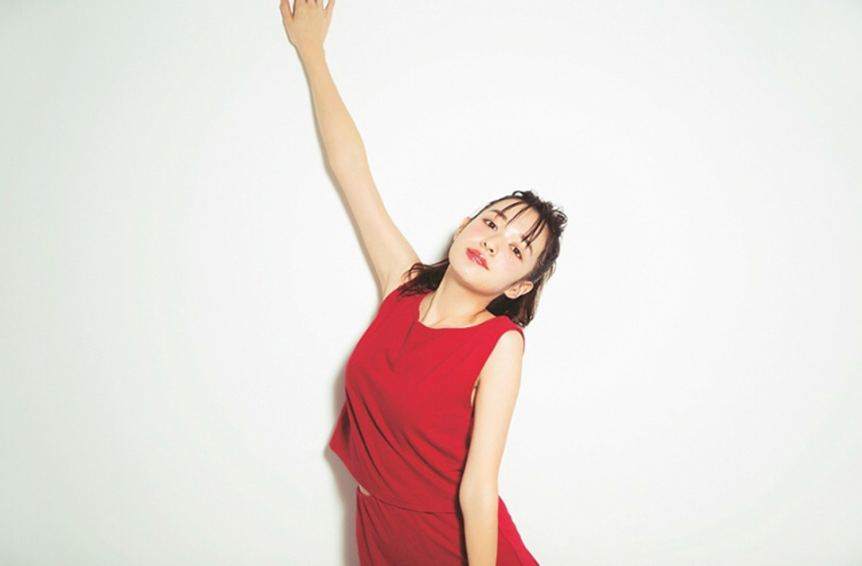 Erika Mori