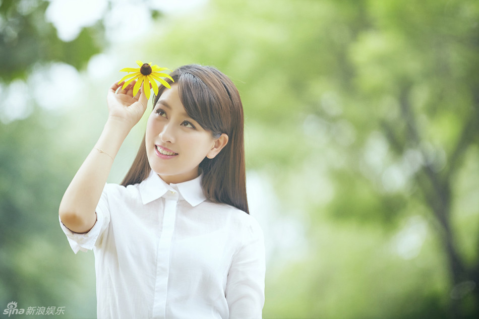 Su Ma
