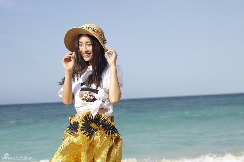 Su Ma