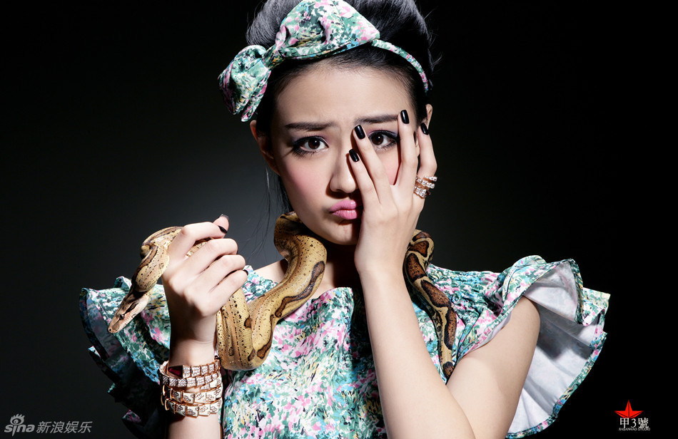 Lu Xu