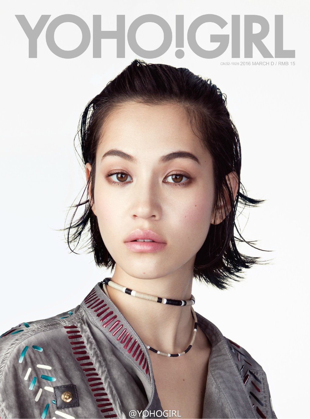 Picture of Kiko Mizuhara.